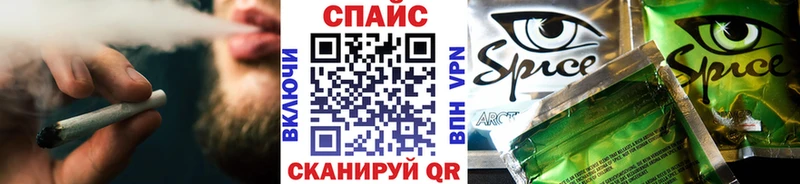 БУТИРАТ вода  Мариинск 