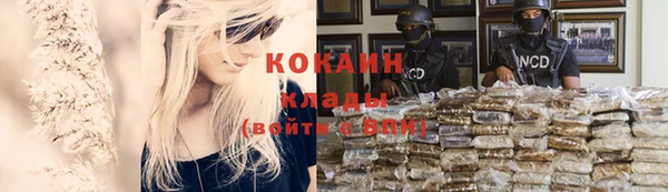 не бодяженный Балахна