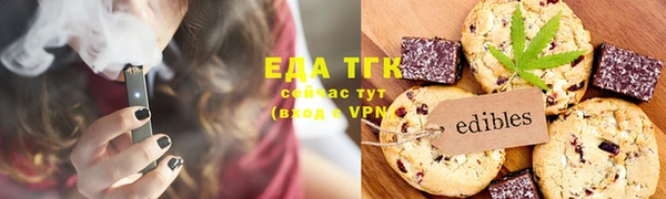 не бодяженный Балахна