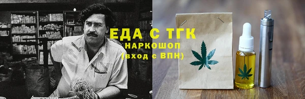 твердый Балабаново