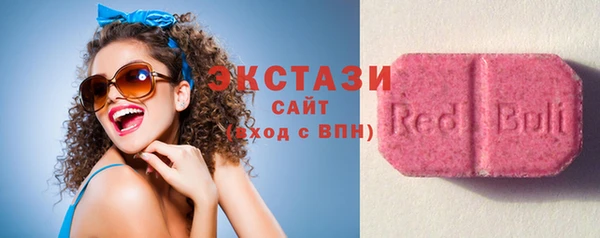 твердый Балабаново