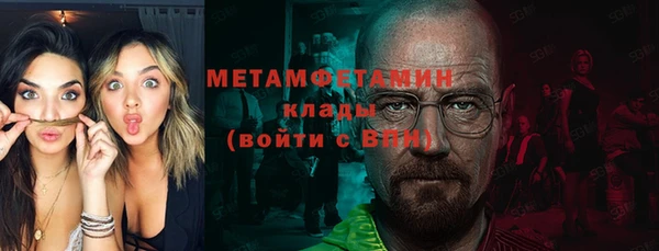 твердый Балабаново