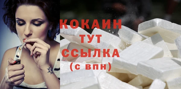 твердый Балабаново