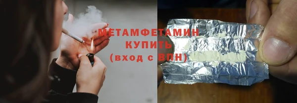 не бодяженный Балахна