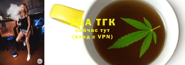 не бодяженный Балахна