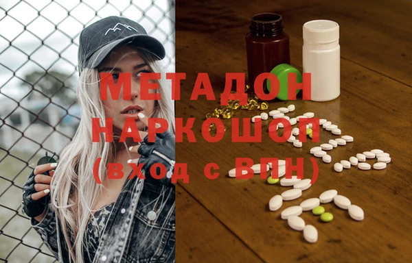 прущая мука Осташков