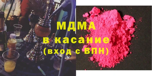 амфетамин Баксан