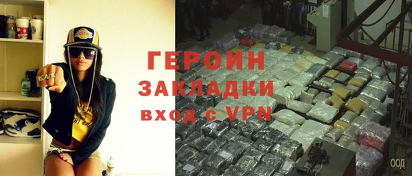 не бодяженный Балахна