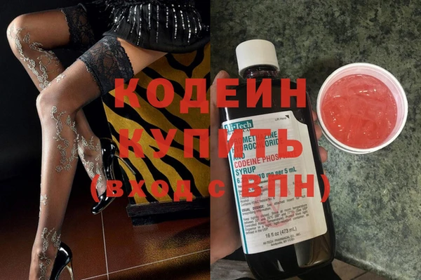 амфетамин Баксан